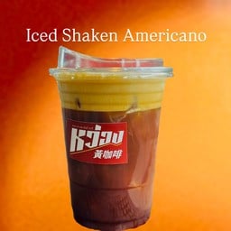 จอมยุทธ เชค