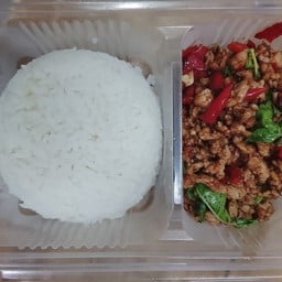 ข้าวกะเพรา