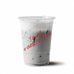ถวิล แปลว่า คิดถึง Tae&Coffee ดอนแก้ว หน้าโรงบาลนครพิงค์