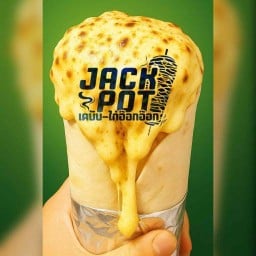 แจ๊คพอต เคบับ-ไก่ อ๊อก อ๊อก บางบ่อ
