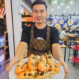 กุ้งย่าง 499