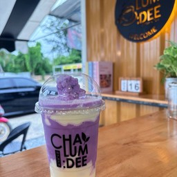 เผือกโยเกิร์ต สมูทตี้