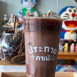 กาแฟช็อคโก เย็น