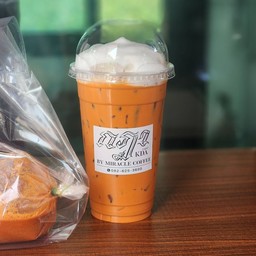 ชาเย็นนมสด Thai Tea With Milk