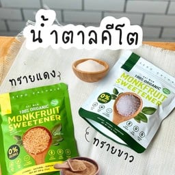 Rai Wan น้ำตาลหล่อฮั่งก้วย (คีโต)