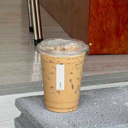 เอสเย็น