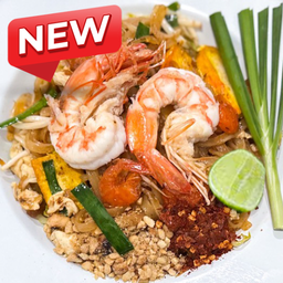 ผัดไทยโป๊ะ กุ้งสด