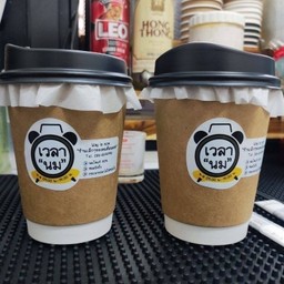 กาแฟนมสดร้อน