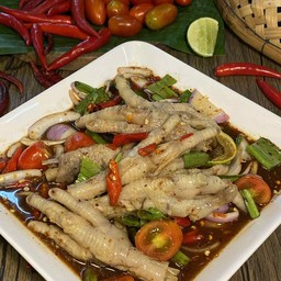 ยำขาไก่