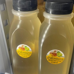 น้ำผึ้ง มะนาว