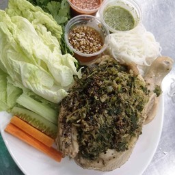 เมี่ยงไก่นึ่งสมุนไพร(ครึ่งตัว)