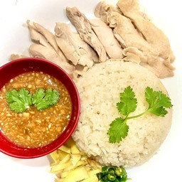 ข้าวมันไก่ชาละวัน