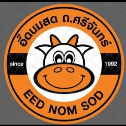 อี๊ดนมสด  ออริจินอล สาขาถนนศรีจันทร์ ตรงข้ามธนาคารกรุงเทพฯ