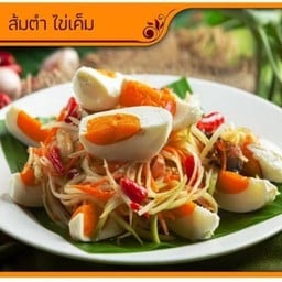 ขนมจีน-ส้มตำป้าลอย ฝาง