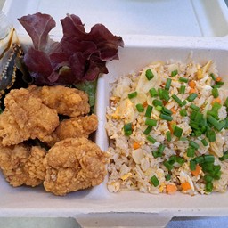 ข้าวผัดไข่ +ไก่คาราเกะ