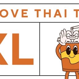 HOMING 茶家 (โฮมหมิง ชาเจีย)