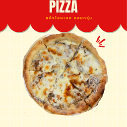 แป้งโฮมเมด พิซซ่าเห็ดทรัฟเฟิล ขนาด 7 นิ้ว