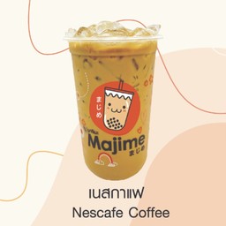 เนสกาแฟ