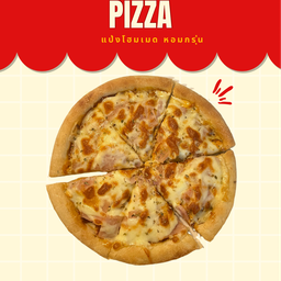 แป้งโฮมเมด แฮมชีส ขนาด 7 นิ้ว