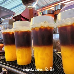 อเมริกาโน่น้ำส้ม