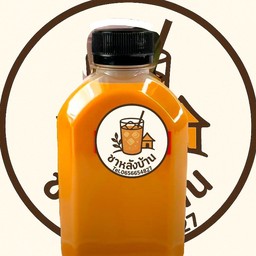 ชาหลังบ้าน