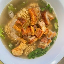 มาม่าหมูกรอบที่มีแค่หมูกรอบกับเส้นมาม่า