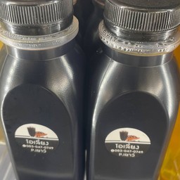 โอเลี้ยง รสเข้มเต็มสไตล์