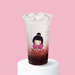 องุ่นโซดา