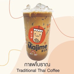 กาแฟโบราณ