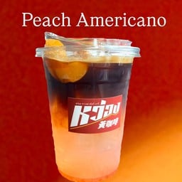 อเมริกาโน่ พีช