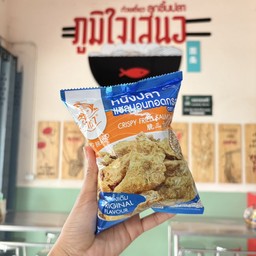 หนังปลากรอบรสดั้งเดิม