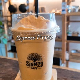 เอสปั่น