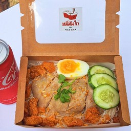 คู่โค้กซ่าออริจินัลหมี่มันไก่