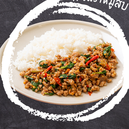 กอกอ กระเพรา