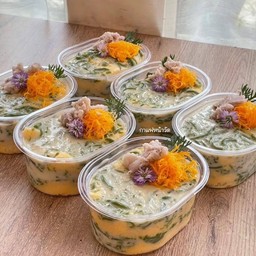 เค้กลอดช่อง