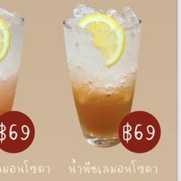 น้ำพีชเลมอนโซดา