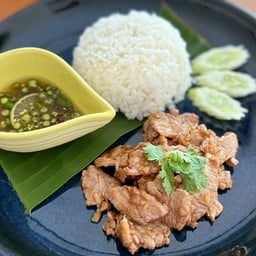 กะเพราโรงสี