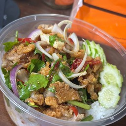 ข้าวยำไก่แซ่บ