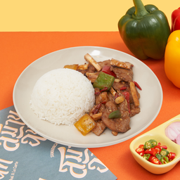 พริกเผาเนื้อพิคานย่า