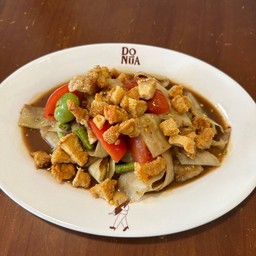 ตำหลวงพระบาง