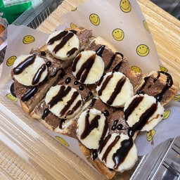 ปังนูเทล่า + กล้วยหอม