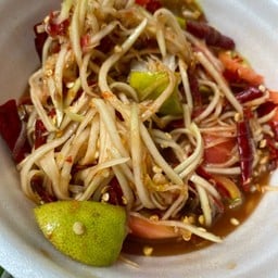 ส้มตำน้องตันหยง