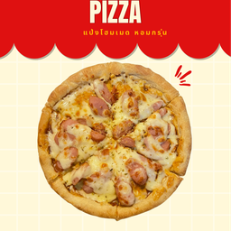 แป้งโฮมเมด พิซซ่าไส้กรอกชีส ขนาด 7 นิ้ว