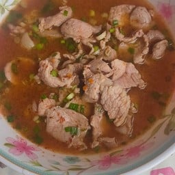 ต้มแชปเนื้อสดมีเนื้อกับหมูให้เลือก