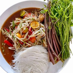 ตำลาวอินเตอร์นัวส์