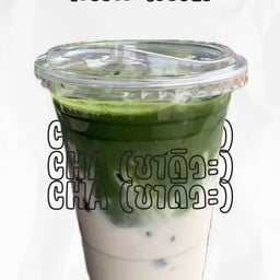 มัทฉะลาเต้