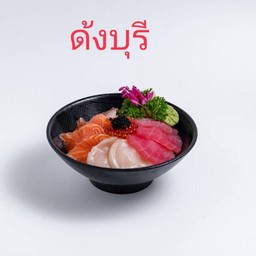 Big shabu รังสิต  รังสิต