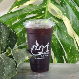 อเมริกาโน