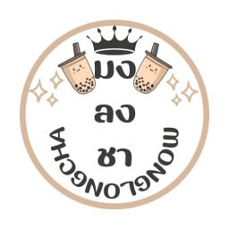 ชาและเตี๋ยวลุยสวน บ้านสวน ชลบุรี
