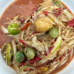 เจ้นี